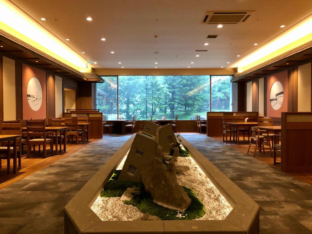 Choyo Tei Hotel Kamikawa  Exterior photo