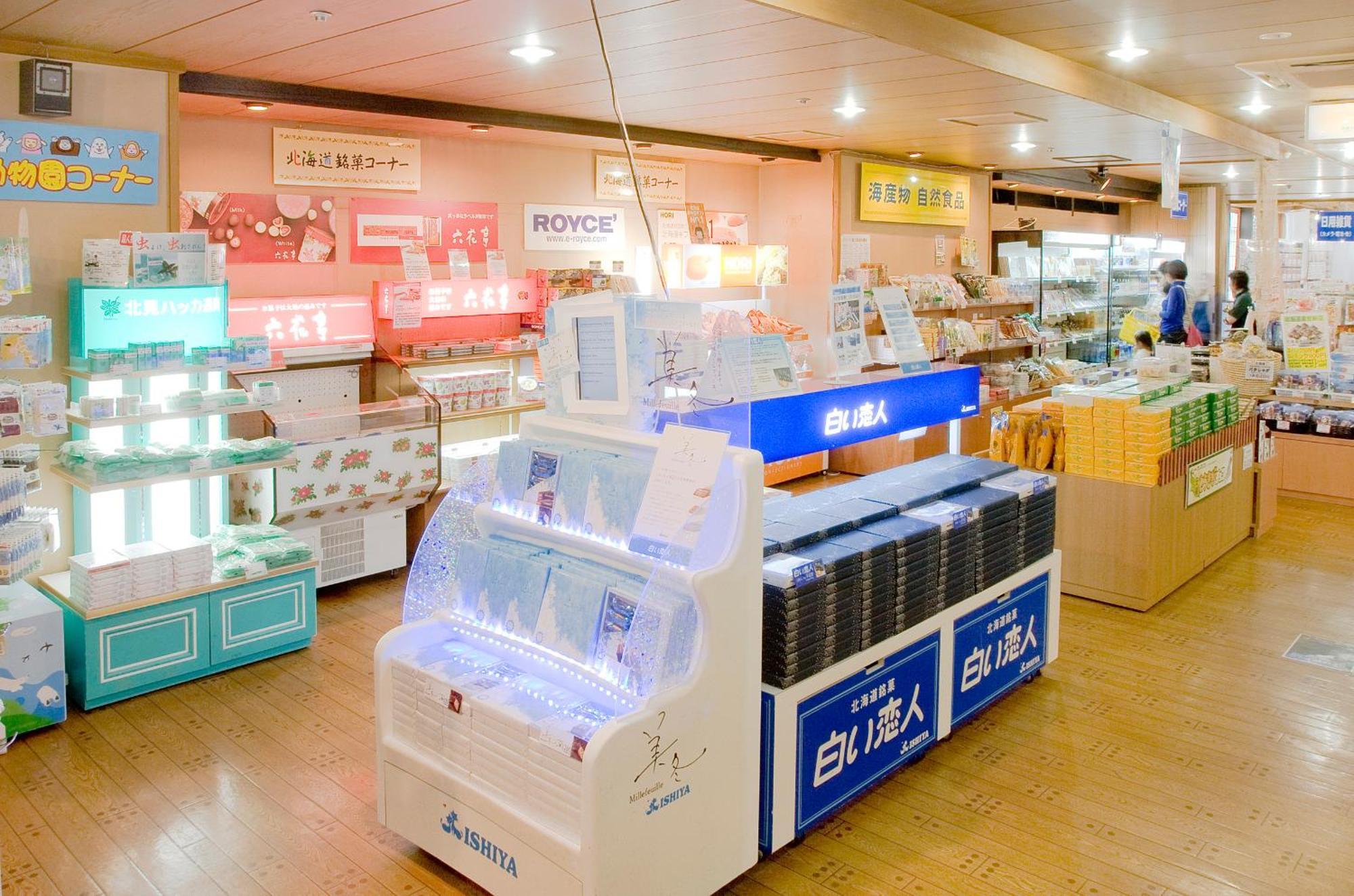Choyo Tei Hotel Kamikawa  Exterior photo